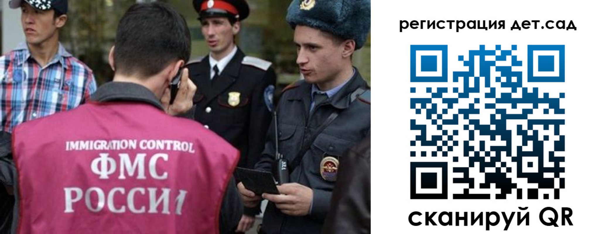 форма 3 в Костомукше